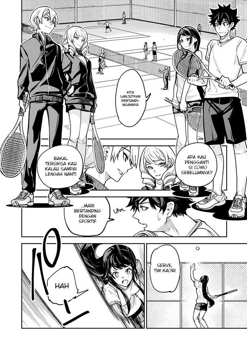 Isekai de Cheat Skill wo te ni Shita ore wa, Genjitsu Sekai wo mo Musou Suru ~Level Up wa Jinsei wo Kaeta~ chapter 27